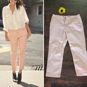 LOFT SKINNY Light Pink Chino Pants 🩷